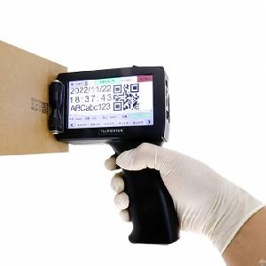 Docod G50 Portable Handheld Inkjet Printer