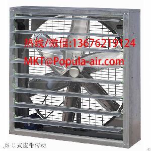 Popula Js Industrial Exhaust Fan For Poultry Low Noise Ventilators Wall Mount Square Ventilation Fan