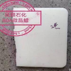 Microcrystalline Wax Used For Improving Candle Performance