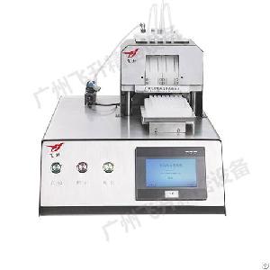 ds628 lyophilized bead packing machine