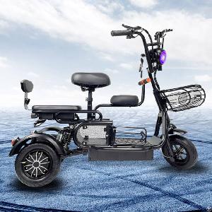 Adult Electric Tricycle For Sale