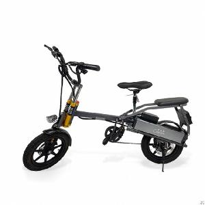 H-14 Ultra-light Portable Folding Electric Two-seater Bike