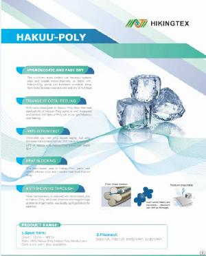 Cool Feeling Polyester Yarn Hakuu-poly