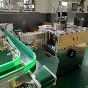 Carton Packing Machine Ky-120zh Supplier