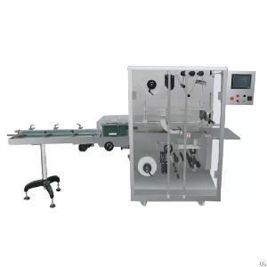 High Speed Film Strapping Machine Ky-260kb