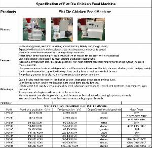 flat die chicken feed machine