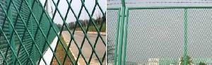 Expanded Steel Mesh Fencing