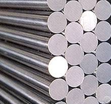 round steel bar