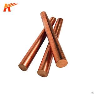 copper rod