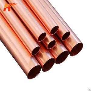 seamless copper tube