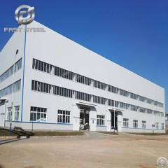 steel structure plant