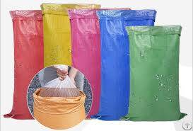pp bags 25 kg