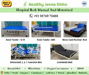 hospital bed manufacturing healthy jeena sikho