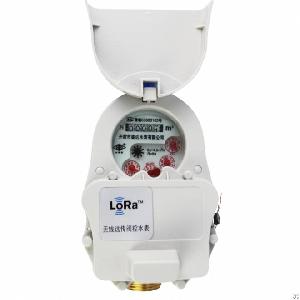 lora smart water meter