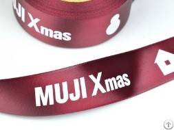 silk screen printed ribbon