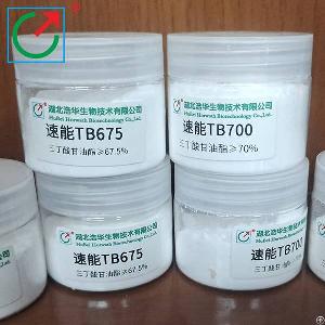 Tributyrin Eucalorie Powder 30% 45% 60% 65% 70% Tributyrin Animal Feed Additive For Livestock