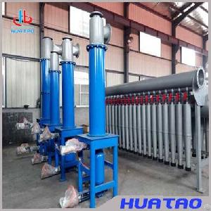 Cleaner For Pulp Making
