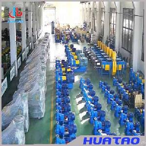 pump paper mill