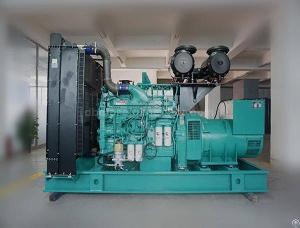 500kw 625kva Cummins Diesel Generator Set For Sale