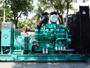 800kw 1000kva Cummins Diesel Generator Set For Sale