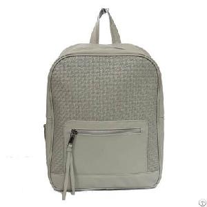 Woven Texture Leather Backpack