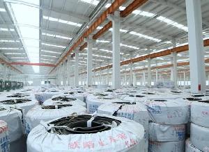 pvc waterstop