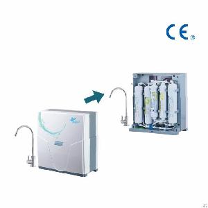 compact r o easywell ro 700