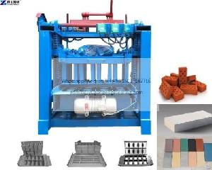 brick machine