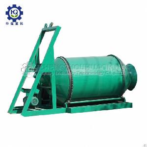 bb fertilizer blender