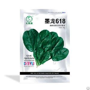 Fast Growth High Yield Spinach