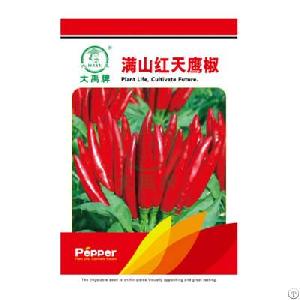 clustered pepper