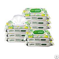 Household Kitchen Cleaning Wipes