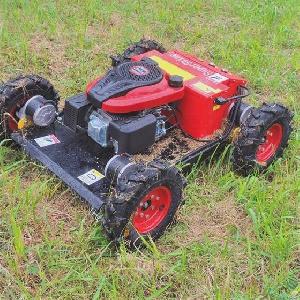 Slope Mower, China Radio Control Mower Price, Rcmower For Sale