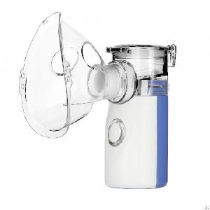 mericonn pitched micro reticular nebulizer asthma respiratory therapy