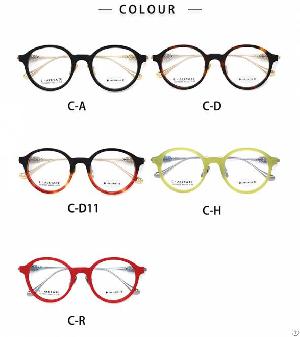 Designer Eyeglass Frames