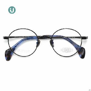 Titanium Optical Frames