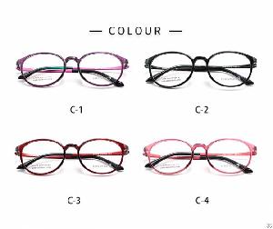 Ultem Glasses Frame