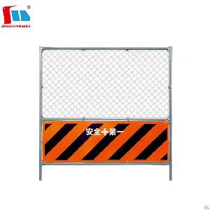 Temporary Construction Fencing