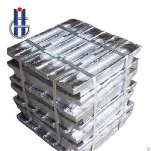 aluminum ingots factory