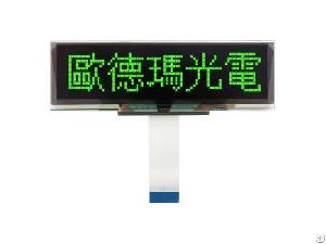 oled graphic module 5