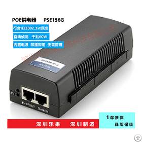 pse156g 60w gigabit poe injector 1245 3678
