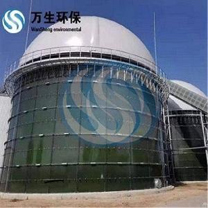 Anaerobic Digester Tank