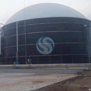 Gfs Tanks With Cstr And Integrated Membrane System