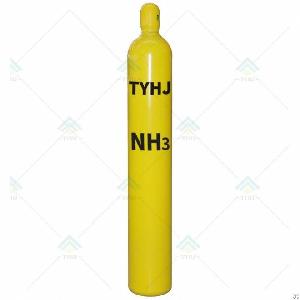Ammonia, Nh3 Industrial Gas