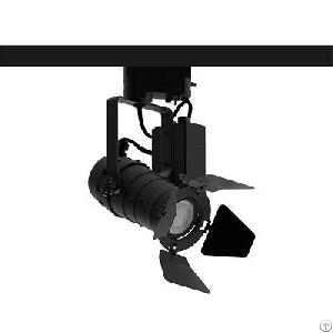 Parcan Lighting Par16 Track