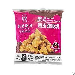boneless popcorn chicken