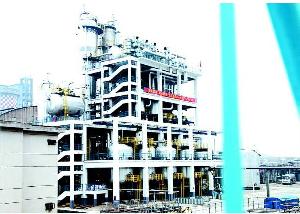fixed bed hydrogen peroxide plant