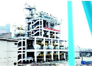 Fixed Bed Process Hydrogen Peroxide Plant