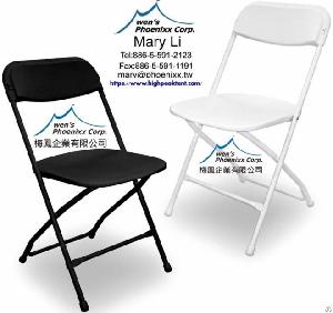 outdoor foldable chairs