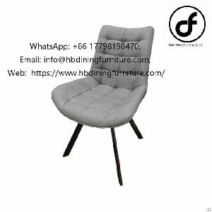 Gray Metal Leg Upholstered Dining Chair